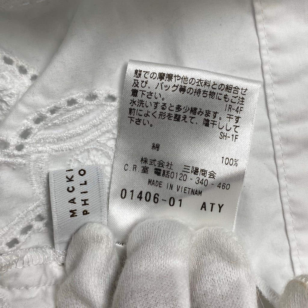 MACKINTOSH PHILOSOPHY / 半袖 エンブロイダリー カットワーク ブラウス ホワイト 参考定価：20,000程度 SIZE:36