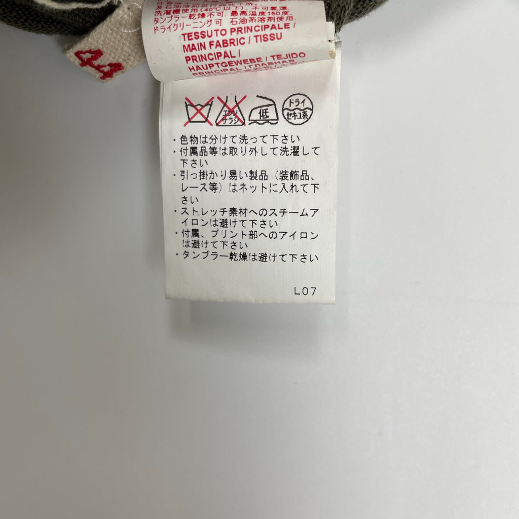 MARNI マルニ / クロップドバイカラーニット 参考定価：80,000程度 SIZE:44