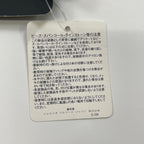 EMPORIO ARMANI エンポリオ アルマーニ / ラインストーン ボーダーニット帽 未使用品 SIZE：S