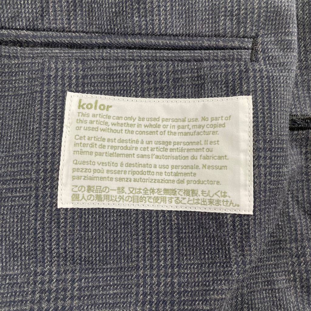 kolor カラー / コットンサージパッカリングセットアップ グレー 参考定価：80,000程度 SIZE：1