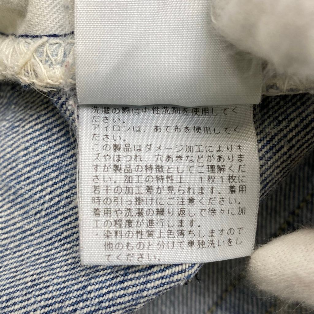 Ron Herman Denim ロンハーマン デニム / Used Straight Denim Pants デニムパンツ 3220600198 参考定価：43,000+tax SIZE:34