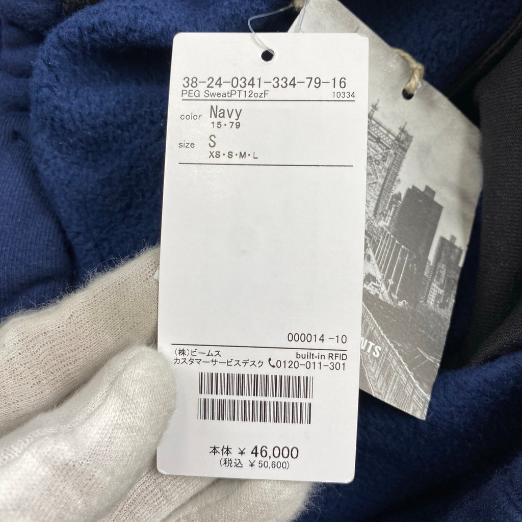 【タグ付 美品】PEG BEAMS PLUS × Engineered Garments / コラボ スウェット パンツ MADE IN USA 参考定価：46,000+tax SIZE：S