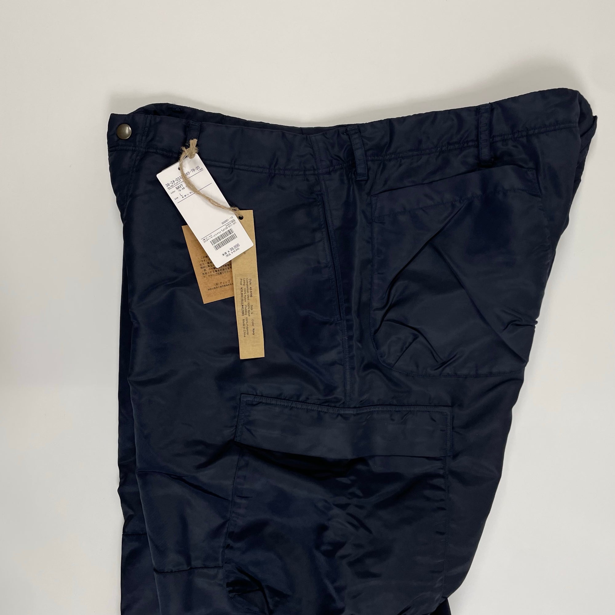 BEAMS PLUS × dip+ ビームスプラス / Mil Puff PT ネイビー 参考定価：39,000+tax SIZE:L