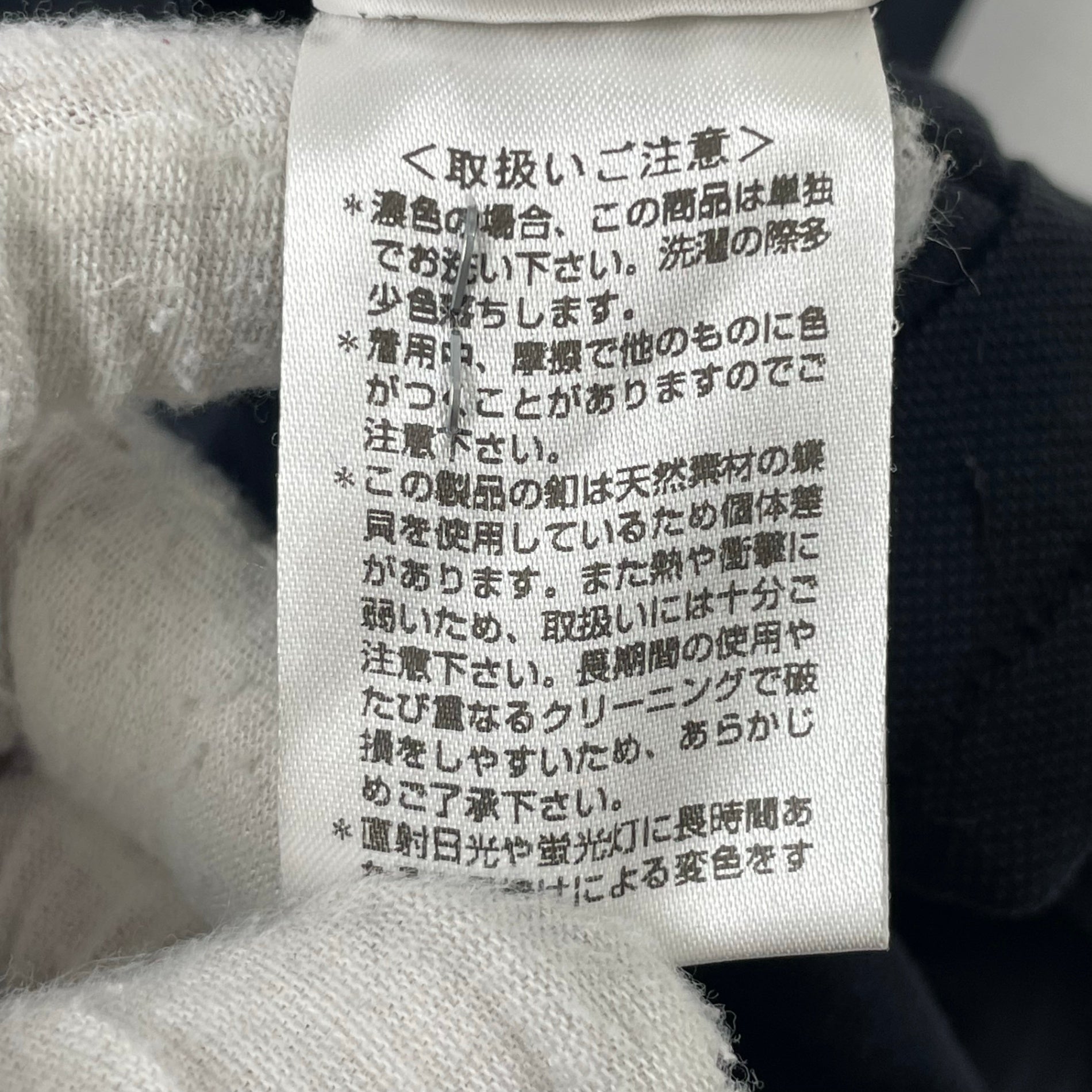 PS PAUL SMITH / マルチカラーポロシャツ 参考定価：15,000程度 SIZE:M