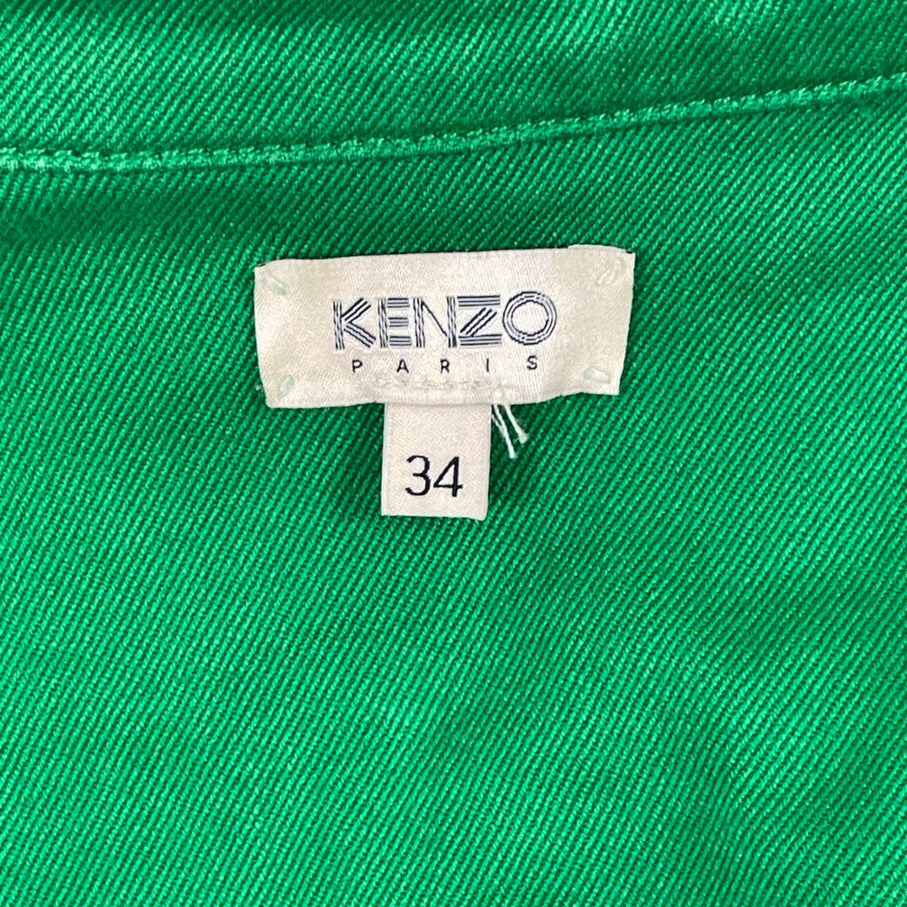 KENZO paris / ツイルワークジャケット 参考定価：100,000程度 SIZE:34