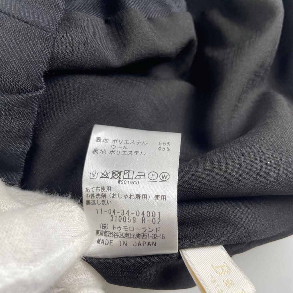Ballsey ボールジー / ライトカルゼ ストレートパンツ ブラック 未使用品 参考定価：17,000+tax SIZE:34