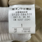 Nave / ドライチノスカート 未使用品 参考定価：18,100+tax SIZE:1