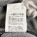 MAISON SPECIAL メゾンスペシャル / プライムオーバーゼブラ柄ジャガードクルーネックパイルサマーニット ユニセックス SIZE：01