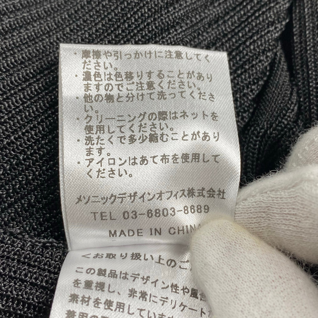 MELT THE LADY メルト ザ レディ / No-Sleeve cardigan カーディガン ベスト ブラック SIZE:FREE