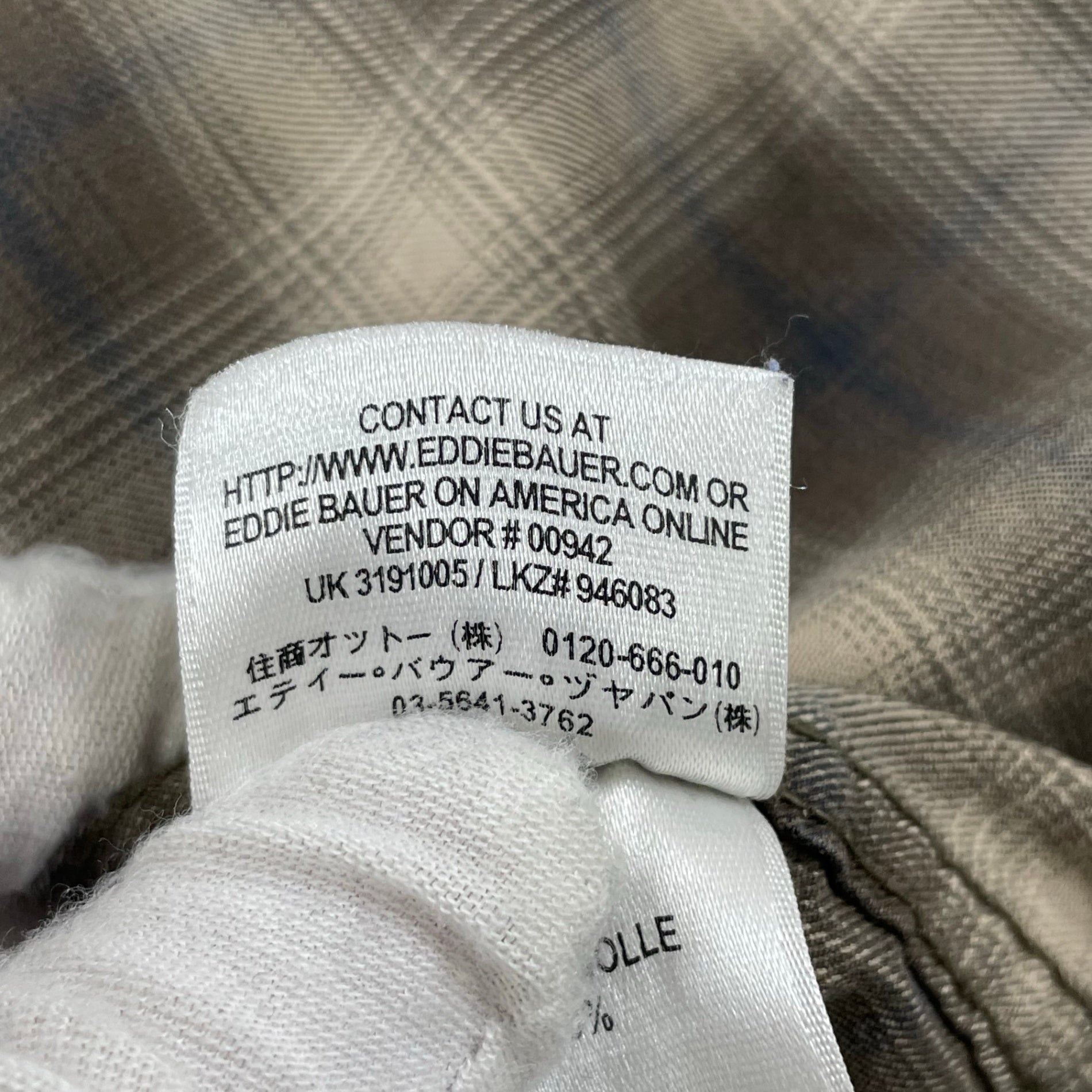 Eddie Bauer / シャドーチェックコットンシャツ SIZE:M