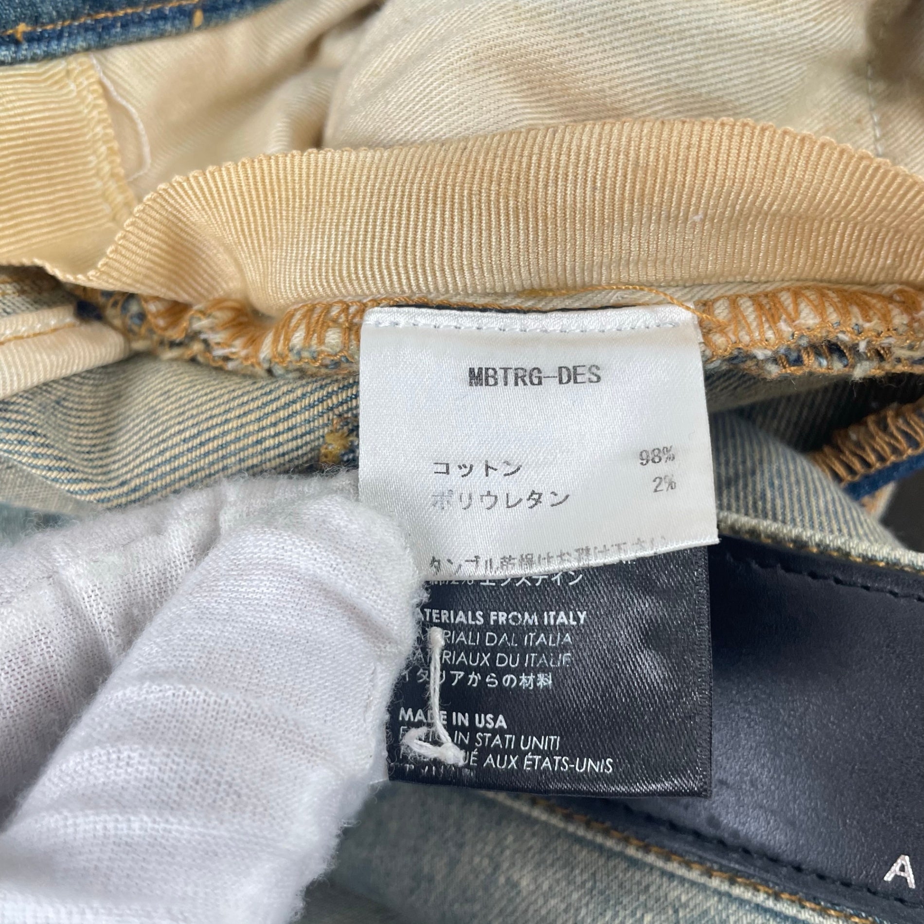 AMIRI / グリッターラメデニムパンツ 参考定価：150,000程度 SIZE:29