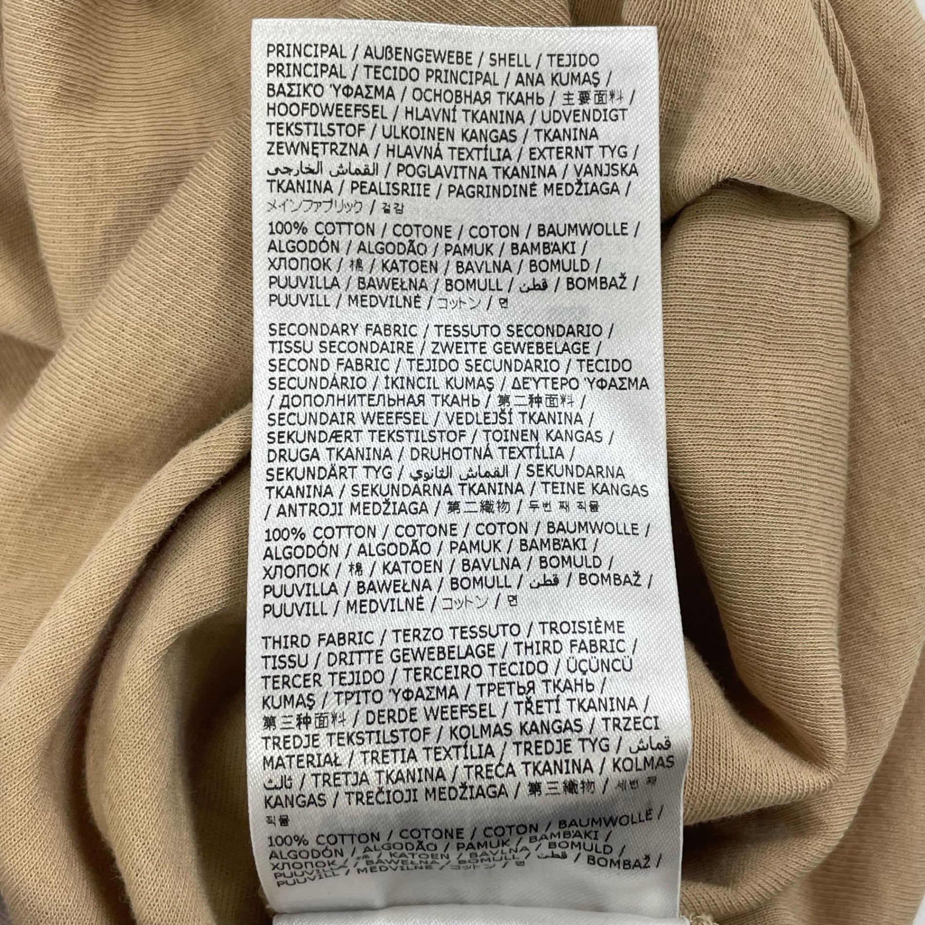 JIL SANDER + / ピュアコットンタンクトップ SIZE：M