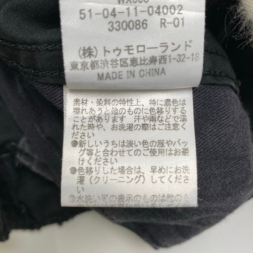 Edition エディション / MERCERIZE COTTON ミリタリーチノ ギャバジン ブラック 参考定価：16,000+tax