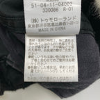 Edition エディション / MERCERIZE COTTON ミリタリーチノ ギャバジン ブラック 参考定価：16,000+tax