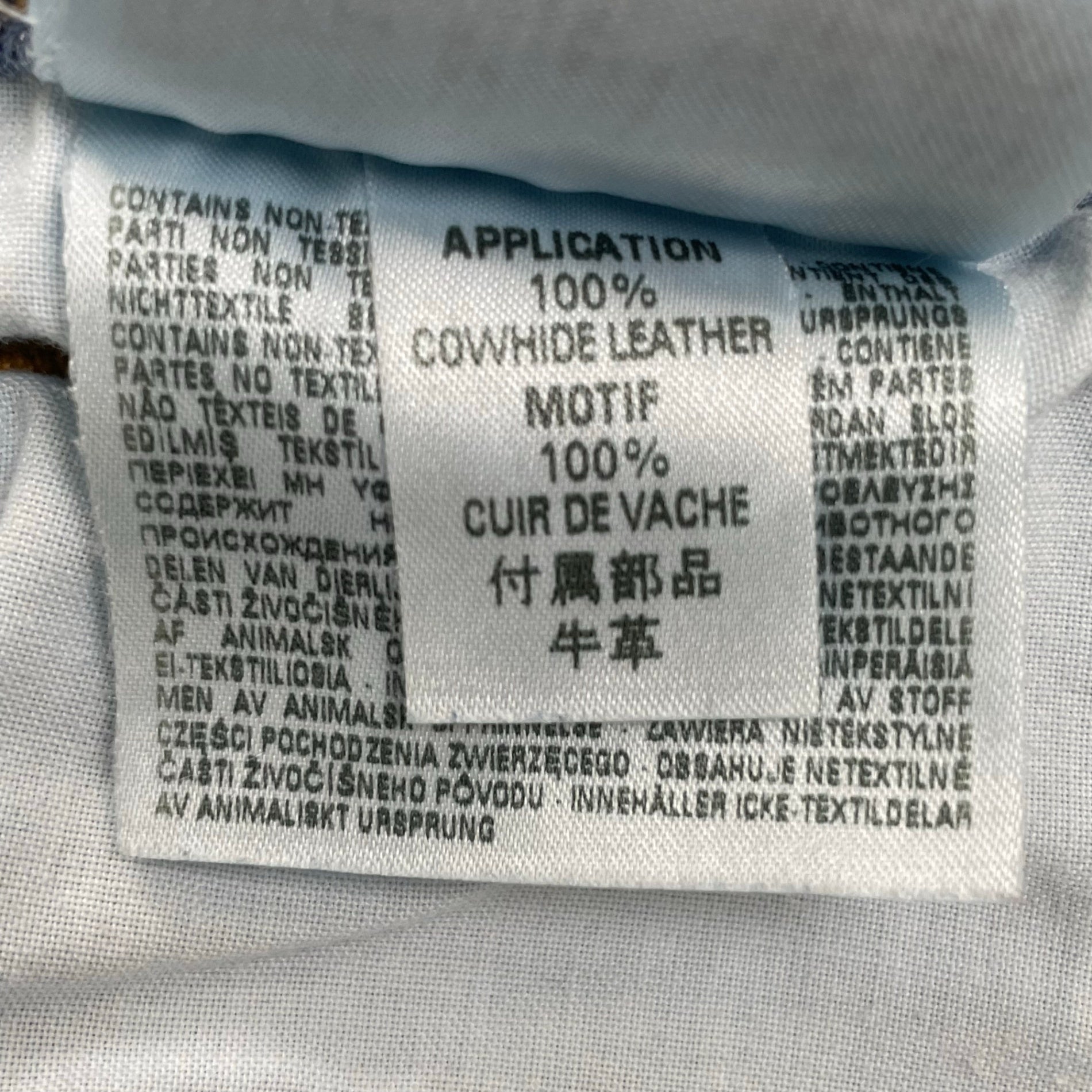 DIESEL ディーゼル / D-STRUKT JOGG デニムスウェットパンツ 069UU 参考定価：54,800 SIZE：28