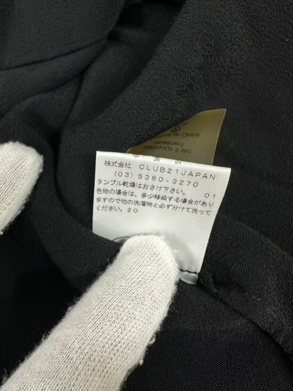 T by ALEXANDER WANG アレキサンダーワン / クロップドシャツ レーヨンギャバ ブラック  参考定価：35,000程度 SIZE:0