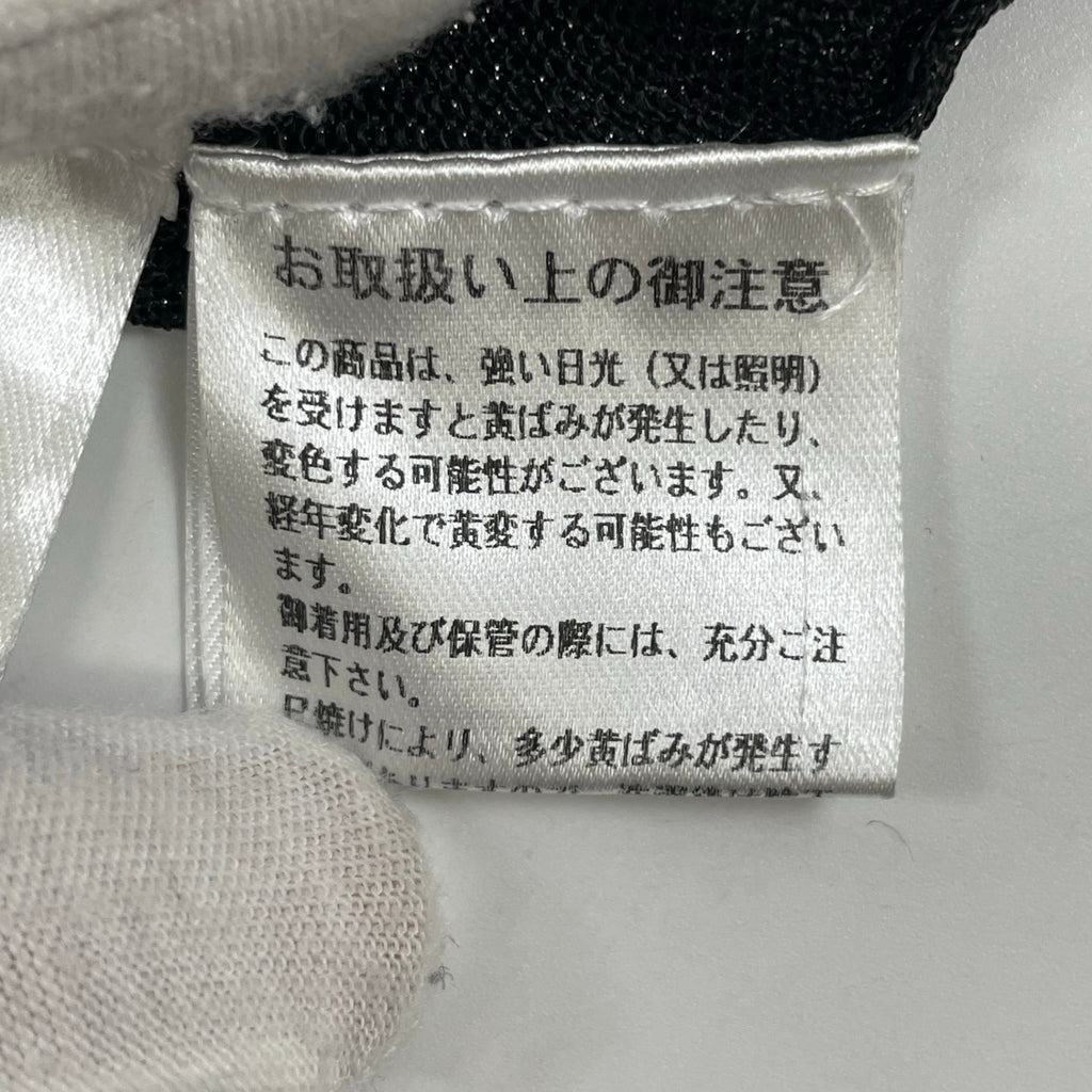 Apuweiser-riche / 2WAYインナーシアーカーデアンサンブル 参考定価：14,000+tax SIZE:2