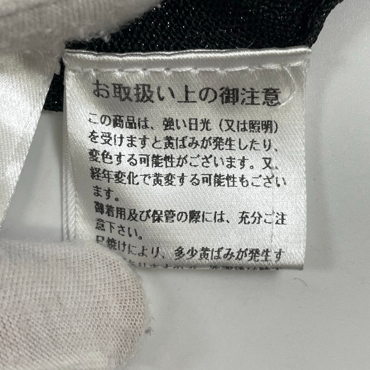 Apuweiser-riche / 2WAYインナーシアーカーデアンサンブル 参考定価：14,000+tax SIZE:2