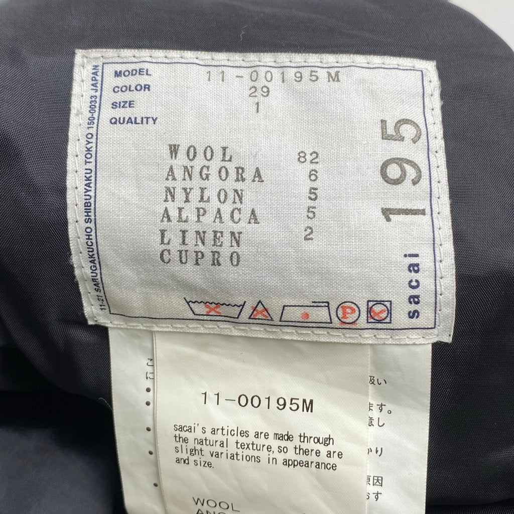 sacai サカイ / ジャガードニットハーフパンツ ノルディック SIZE:1