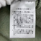 Vivienne Westwood MAN / ブロックパターンフーディ 参考定価：50,000程度 SIZE:46