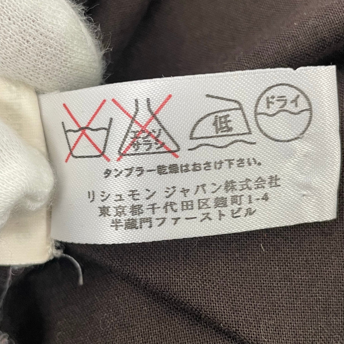 SEE BY CHLOE / ウールMIXジャガードフーデッドコート 参考定価：100,000程度 SIZE:38