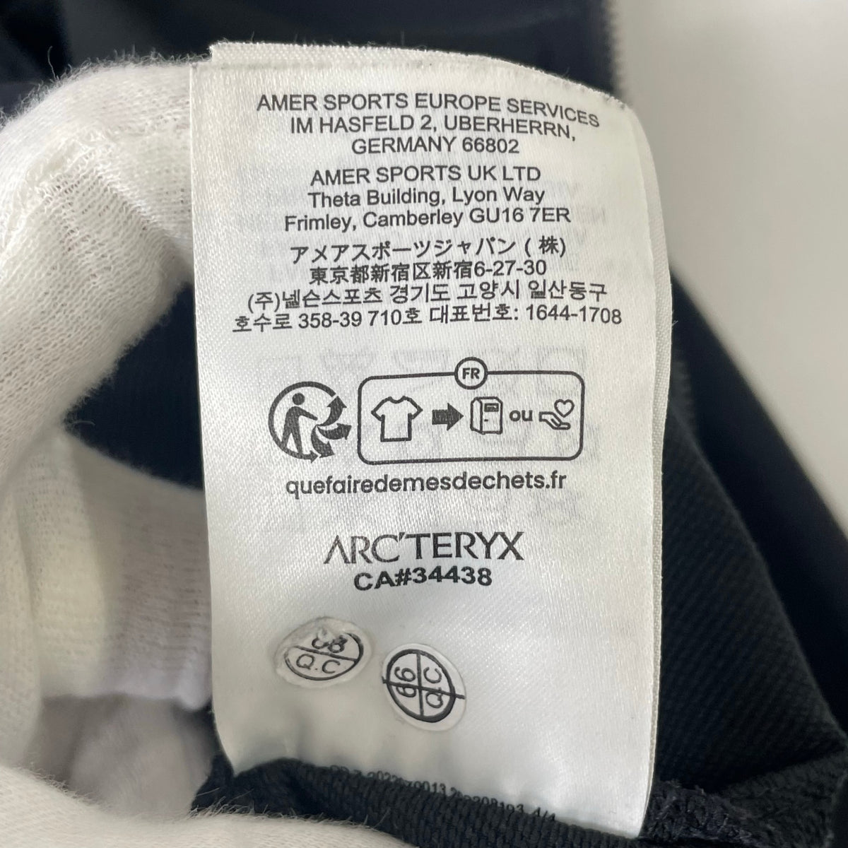ARC'TERYX / GAMMA HOODY ブラック SIZE:M