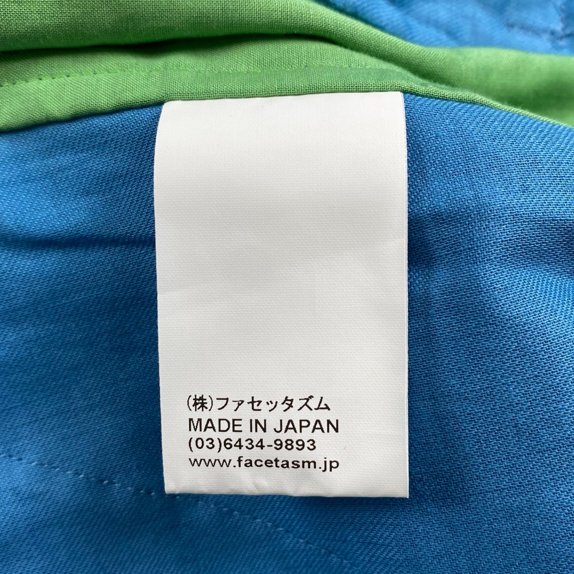 FACETASM ファセッタズム / plaid shorts チェック ハーフパンツ MIMI-PT-U03 参考定価：33,000+tax SIZE：00