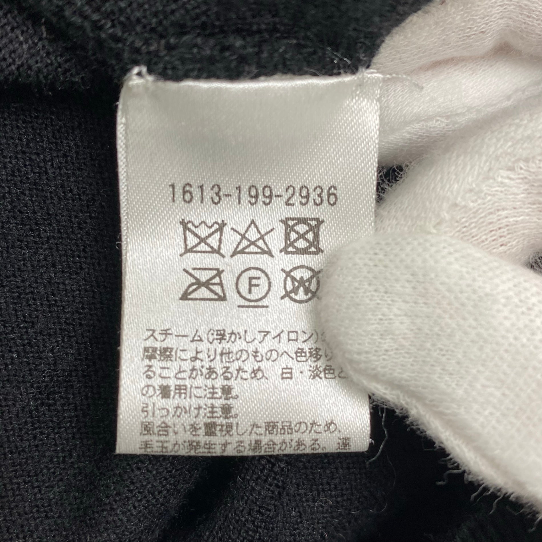 H BEAUTY＆YOUTH エイチビューティーアンドユース / 深Vオープンバック 長袖ニット ブラック SIZE：FREE