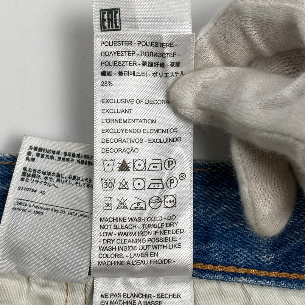 Levi's リーバイス / 150周年記念 もんぺ 刺し子 ハーフデニムパンツ パッチワーク SIZE:W36