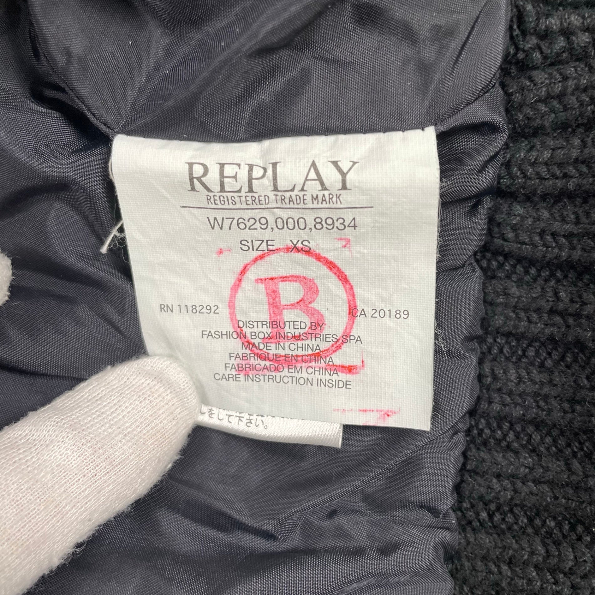 REPLAY リプレイ / ギミックベスト ブラック Y2K SIZE：XS