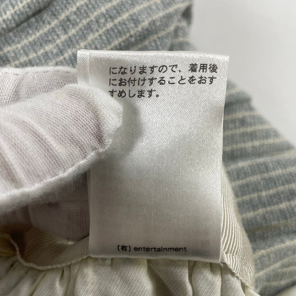 beautiful people / メッシュニットストライプスカート 参考定価：54,000程度 SIZE:36