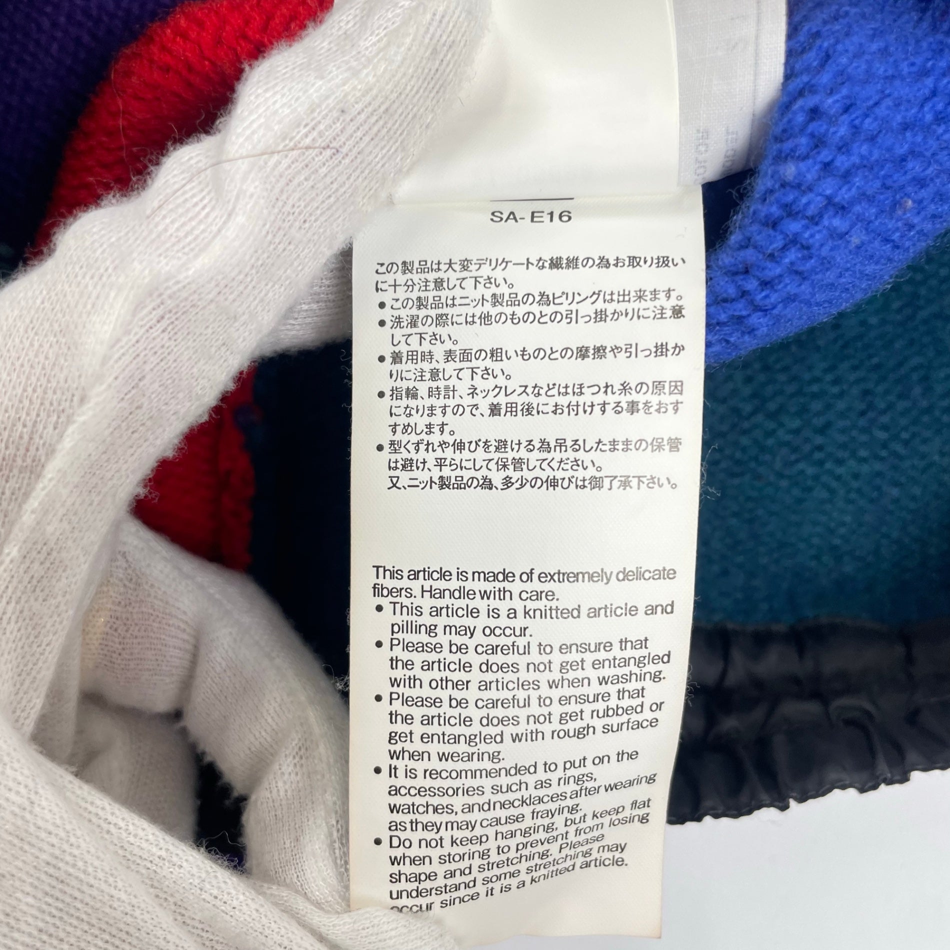 sacai × KAWS サカイ カウズ / Jacquard Knit Pullover タートルネックニット 参考定価：90,000+tax SIZE:3