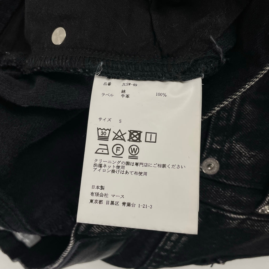 JOHN LAWRENCE SULLIVAN ジョンローレンスサリバン / WASHED DENIM HOLLOWED OUT PANTS 参考定価：48,000+tax SIZE:S