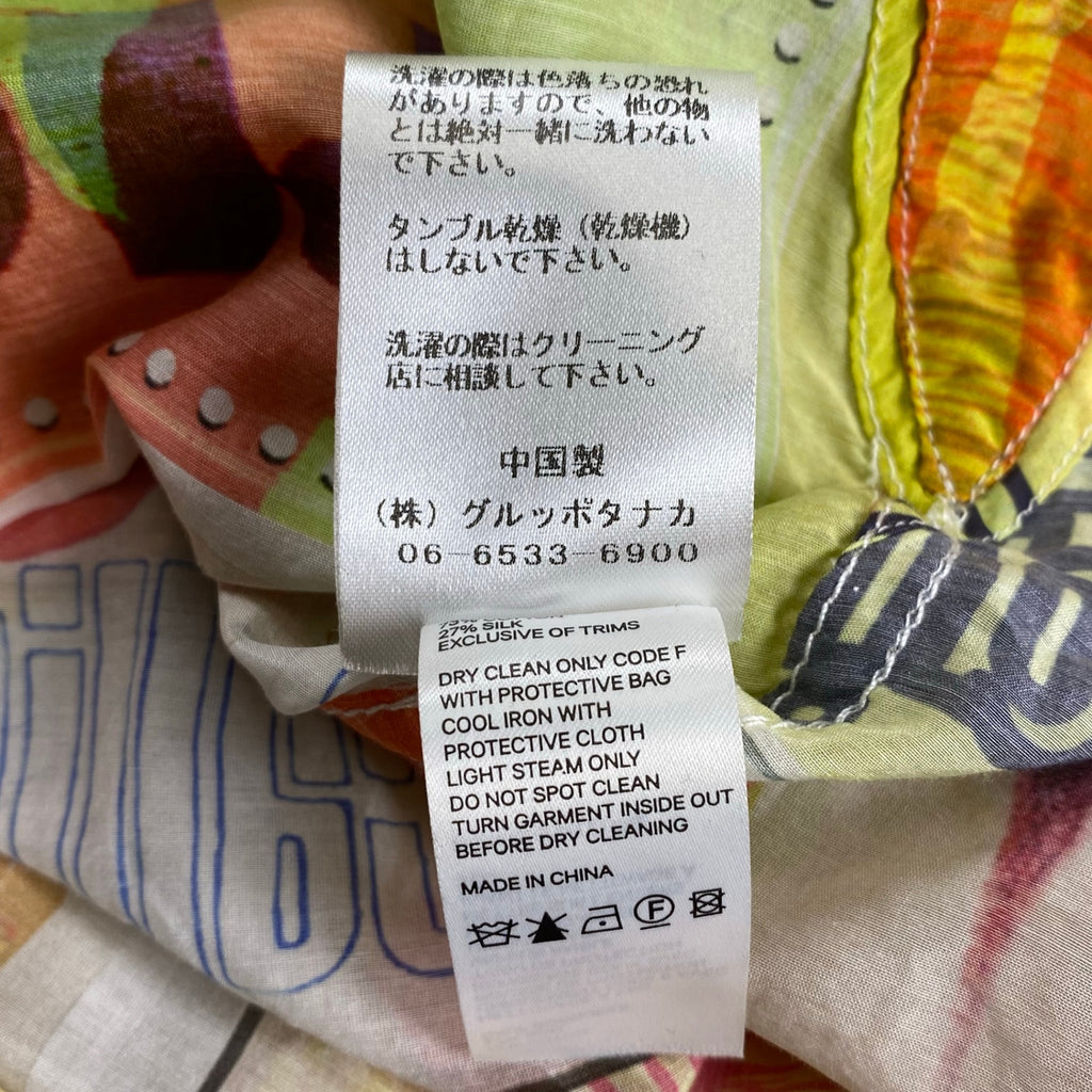 【ユニセックス】 ZIMMERMANN ジマーマン / ヴィンテージサーフ コットンシルク シャツ 参考定価：100,000程度