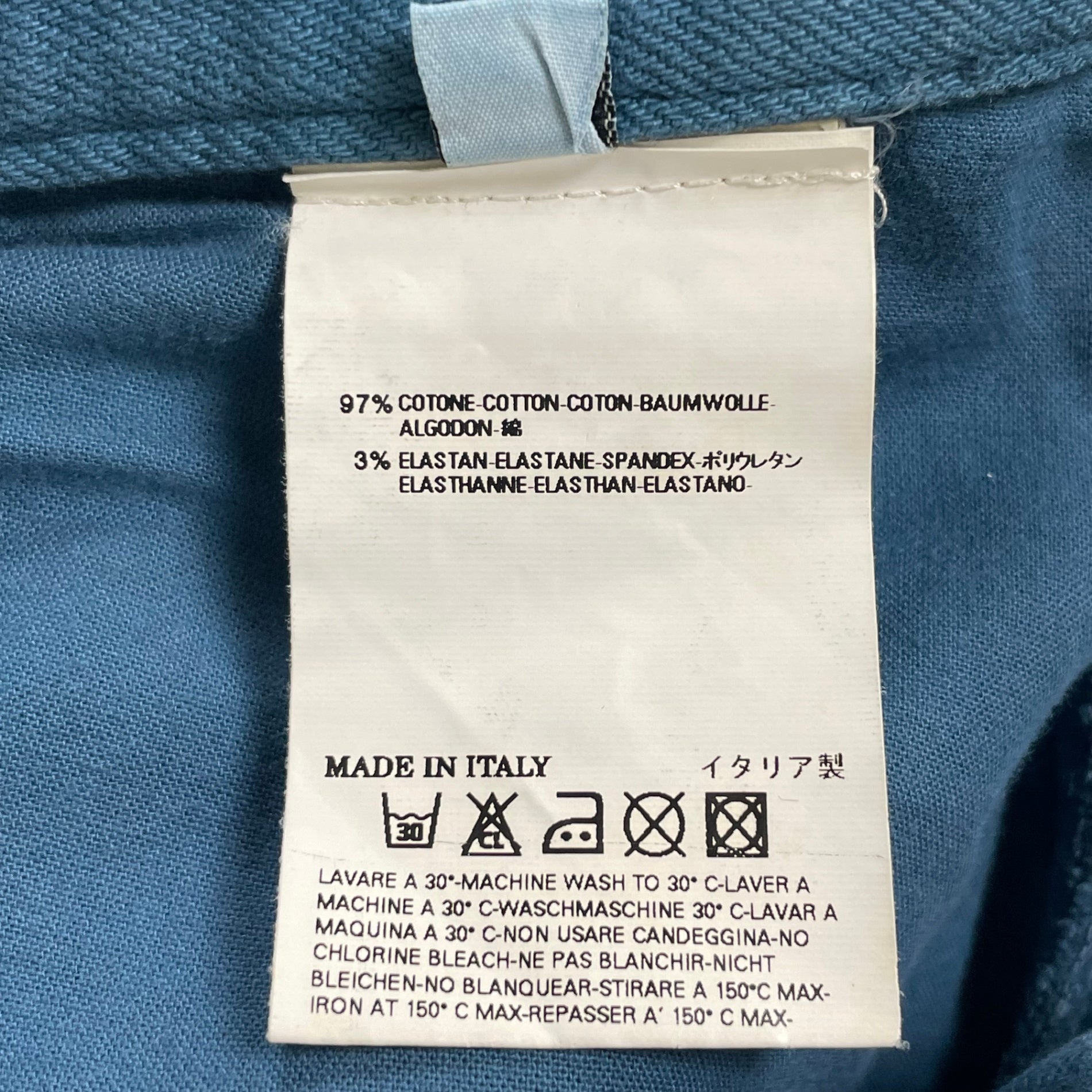 Maison martin margiela メゾン マルタンマルジェラ / 08SS カラーデニムパンツ ここのえ期 本人期 SIZE:46