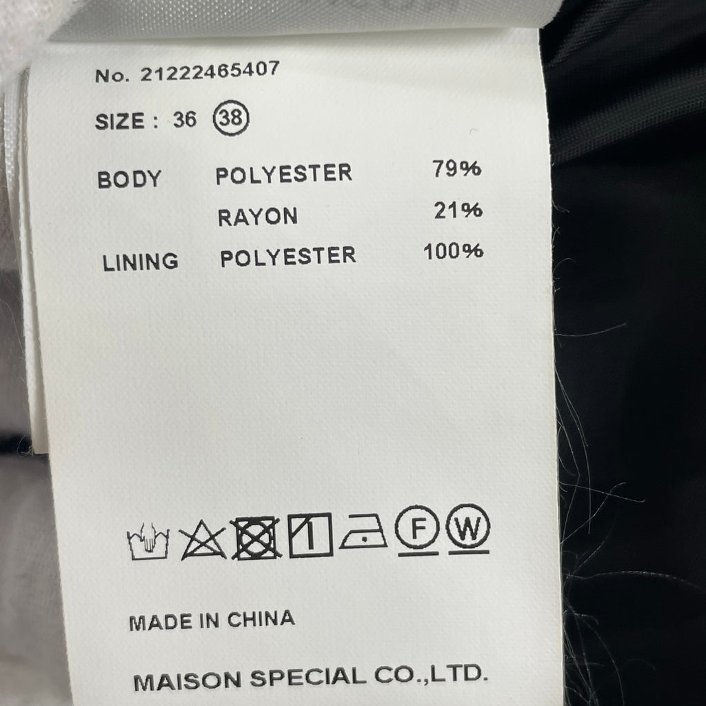 MAISON SPECIAL / ダブルウエストバナナ パンツ 参考定価：20,000+tax SIZE:38