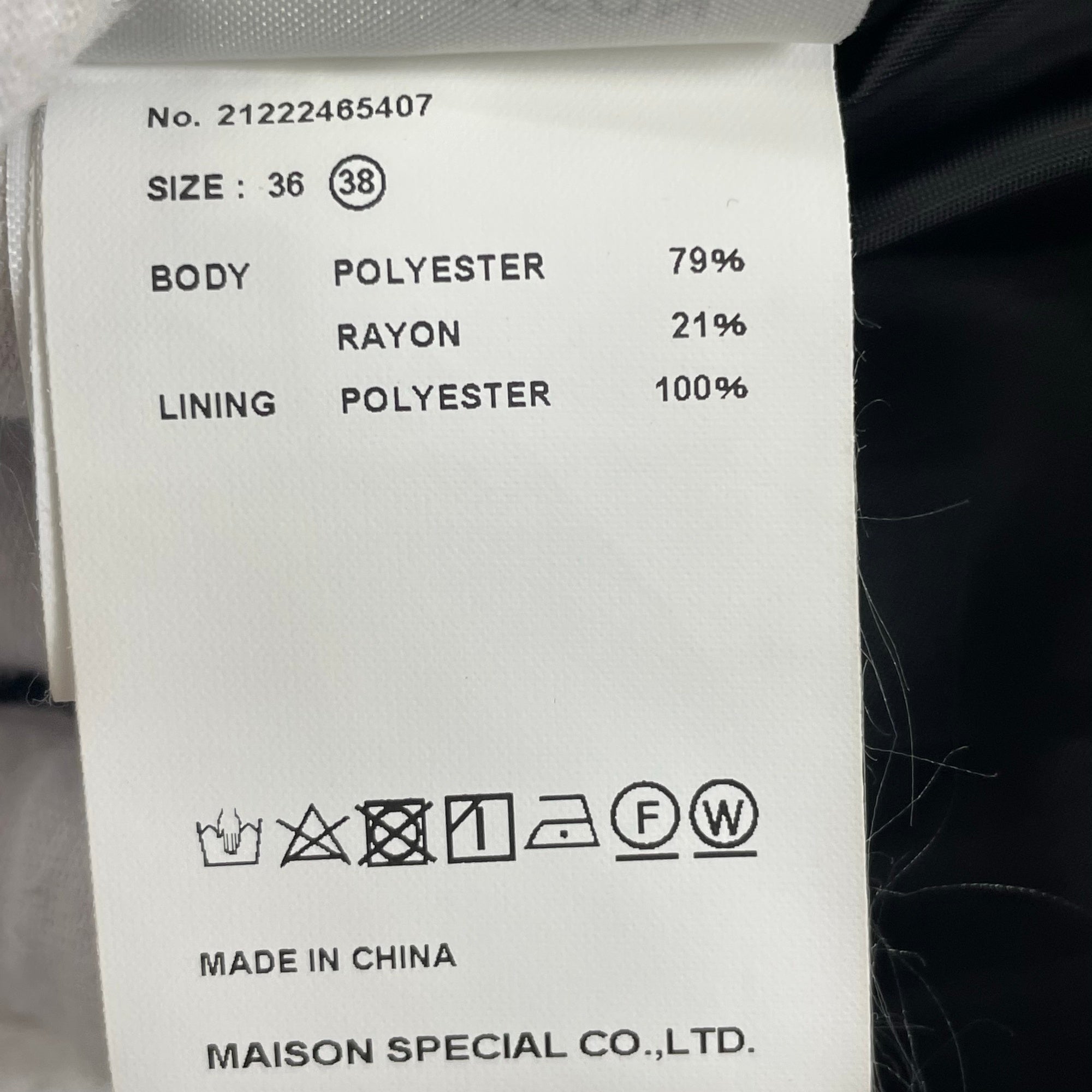 MAISON SPECIAL / ダブルウエストバナナ パンツ 参考定価：20,000+tax SIZE:38