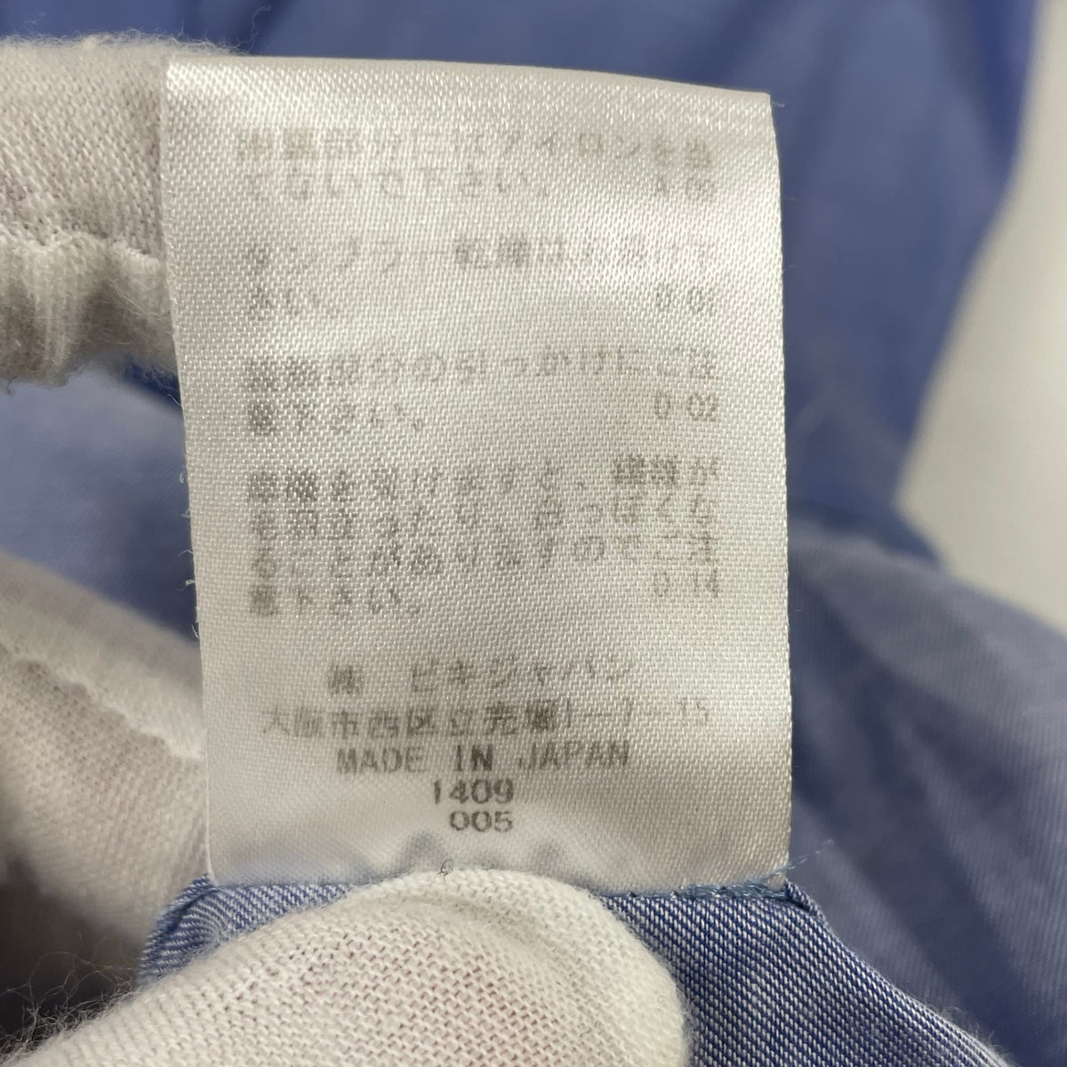 PICONE / 司祭刺繍 ロングシャツ 参考定価：42,000程度 SIZE:38