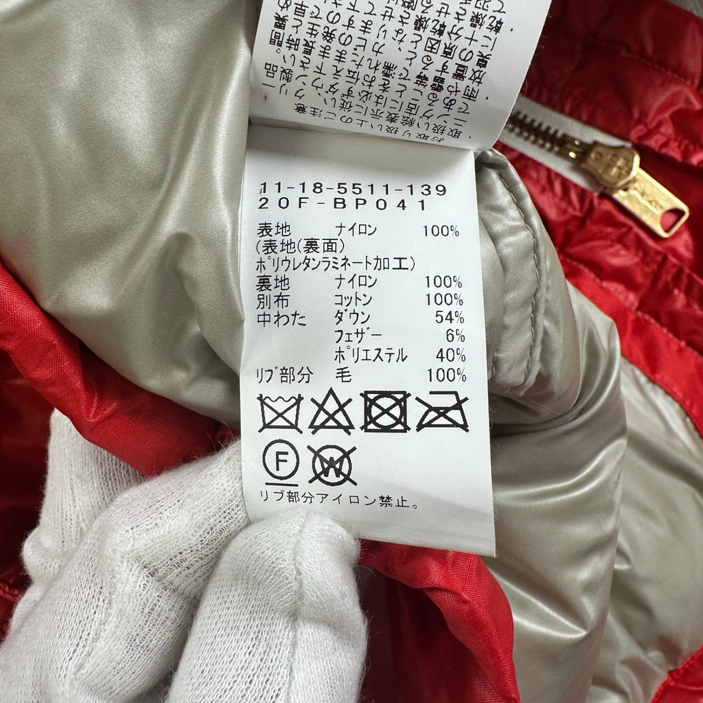 BEAMS PLUS ビームスプラス 小松マテーレ生地 / エクスペディション ダウンパーカ ギミック SIZE：L