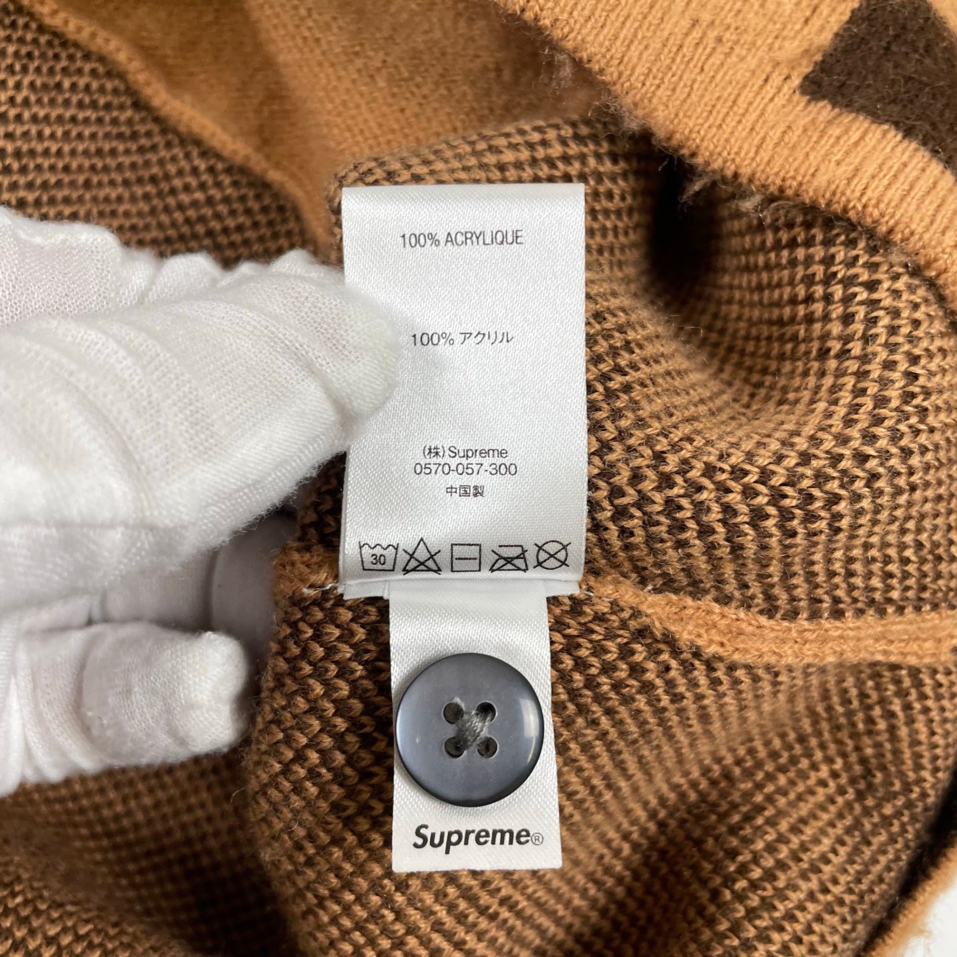 Supreme / brushed checkerboard cardigan 21SS SIZE:XL
