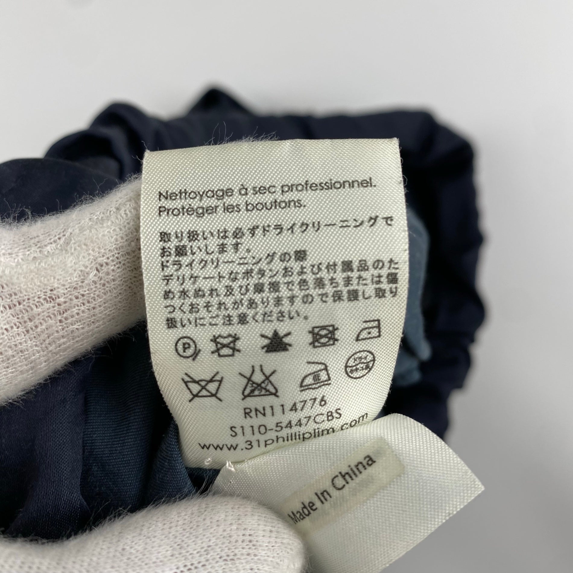 3.1 phillip lim スリーワン フィリップリム / サテン イージーパンツ 薄手 テーパード SIZE：2 ニューヨーク発（M程度）