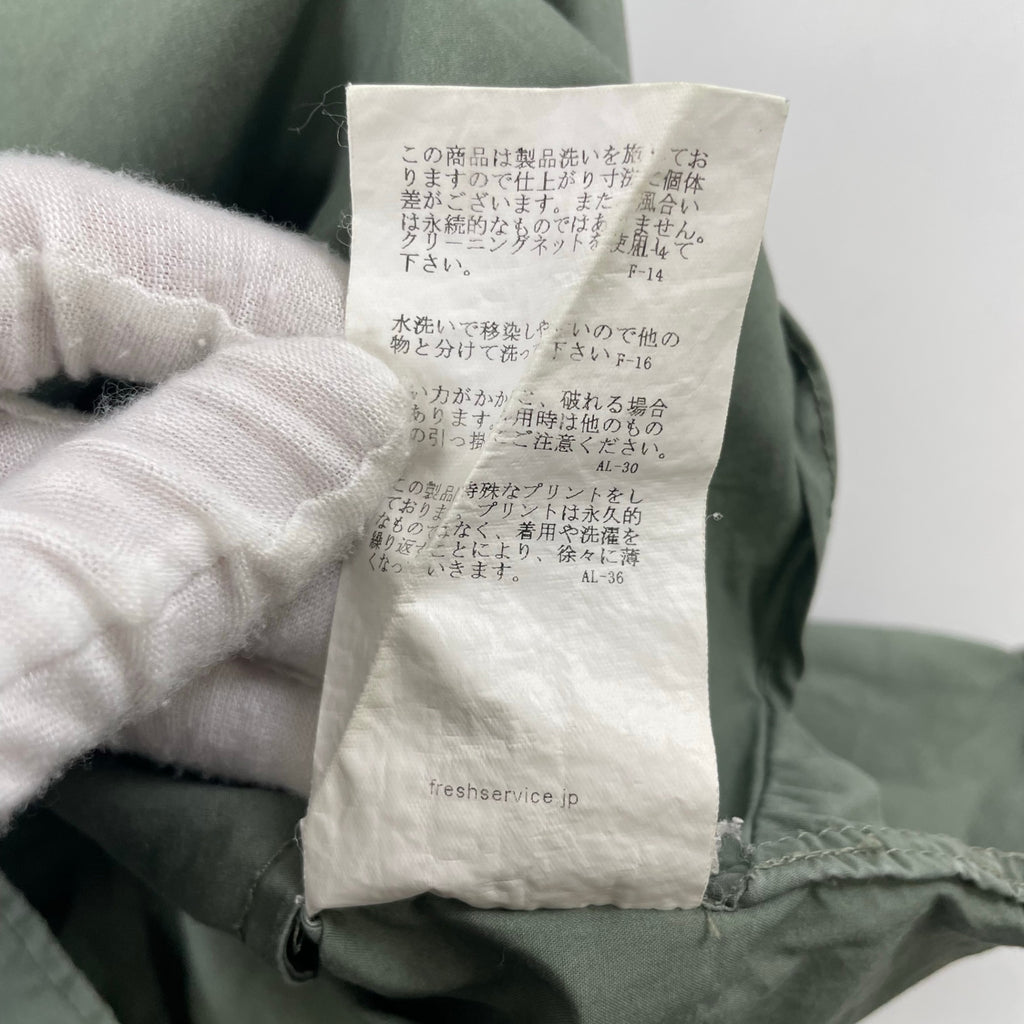 Fresh Survice / CORPORATE S/S REGULAR COLLAR SHIRT 参考定価：14,000+tax SIZE:FREE