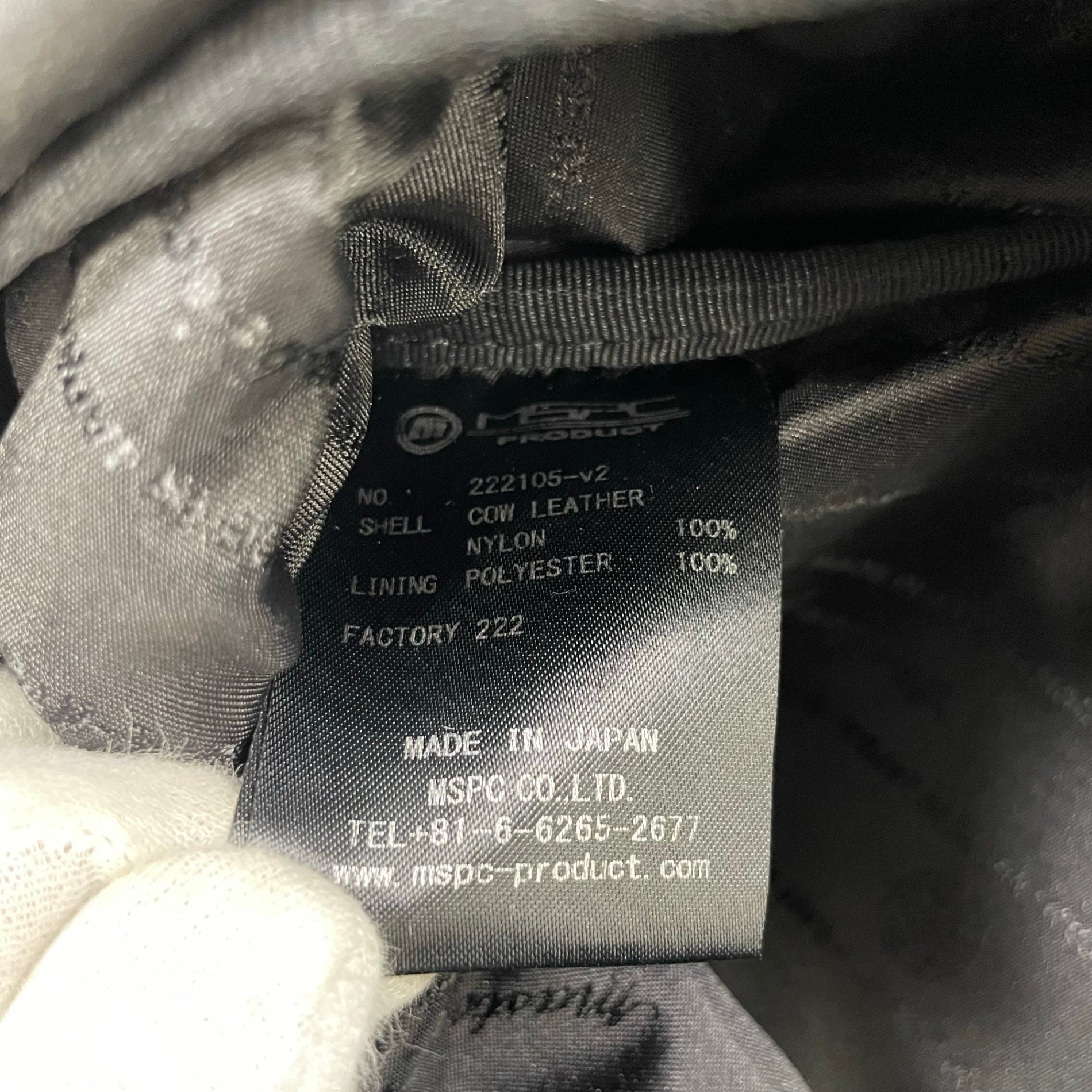 Master-piece マスターピース / Ripe-v2 レザーバックパック 222105-V2 参考定価：78,000+tax