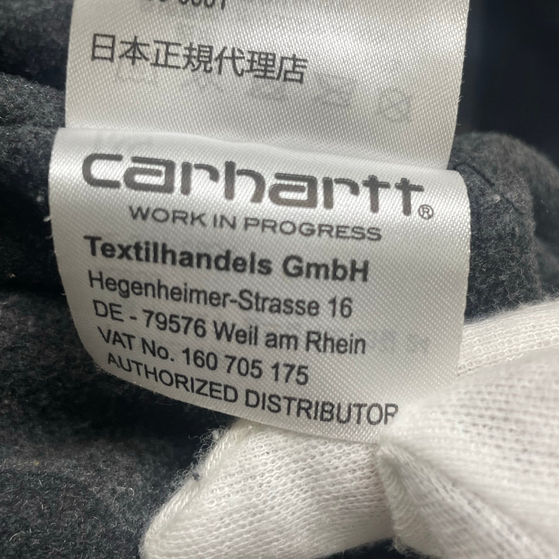 carhartt WIP カーハート / デトロイトジャケット ブランケット付 ブラック SIZE：L