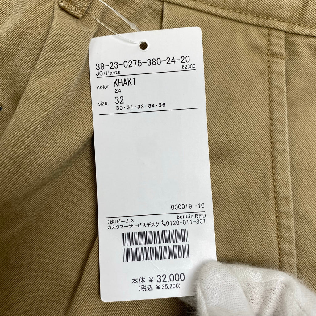 J CREW × BEAMS PLUS ジェイクルー ビームスプラス / コラボ サーファー刺繍 チノパン 参考定価：32,000+tax SIZE:32