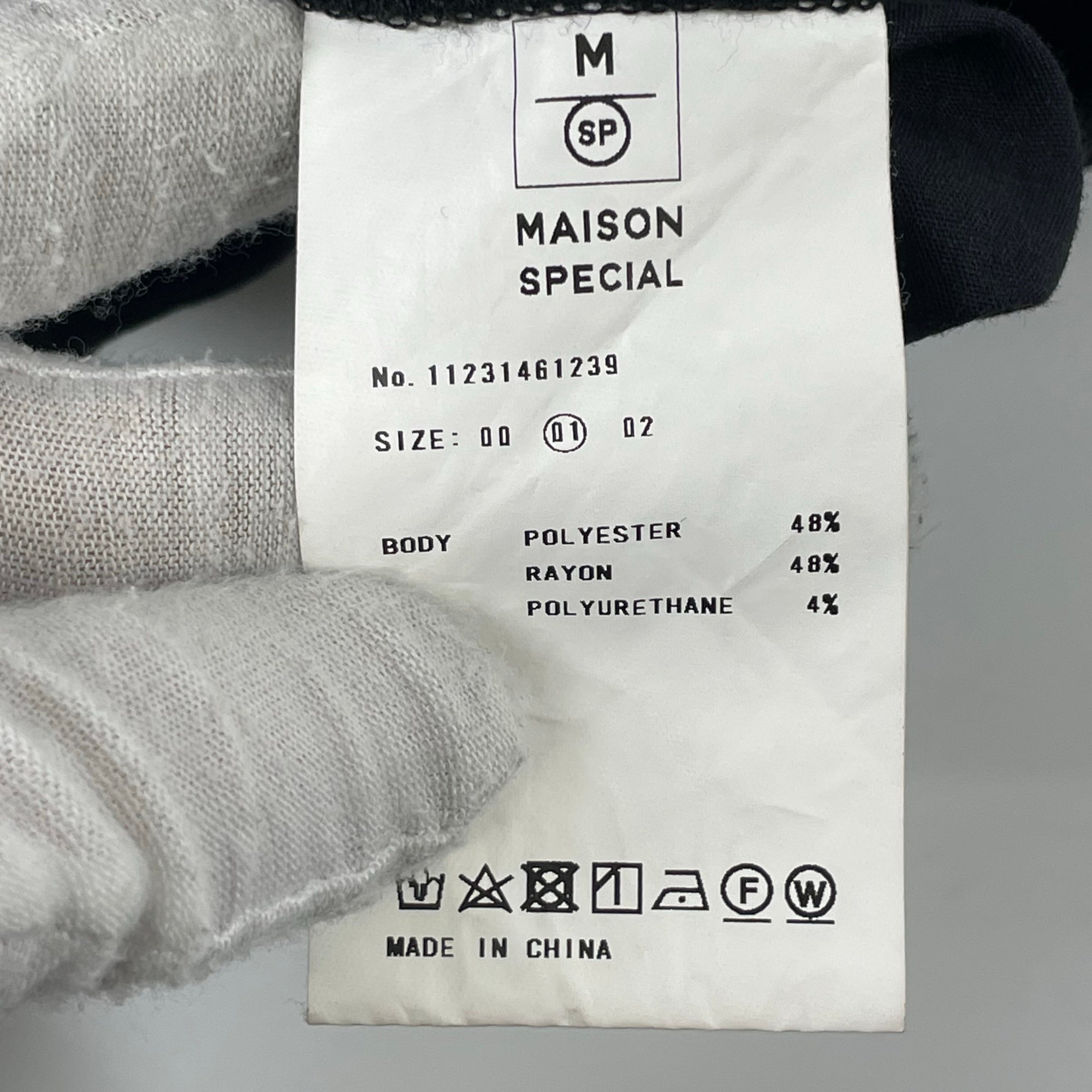 MAISON SPECIAL / OUTLAST/アウトラスト ワイドテーパードスラックス 参考定価：17,200+tax SIZE:01