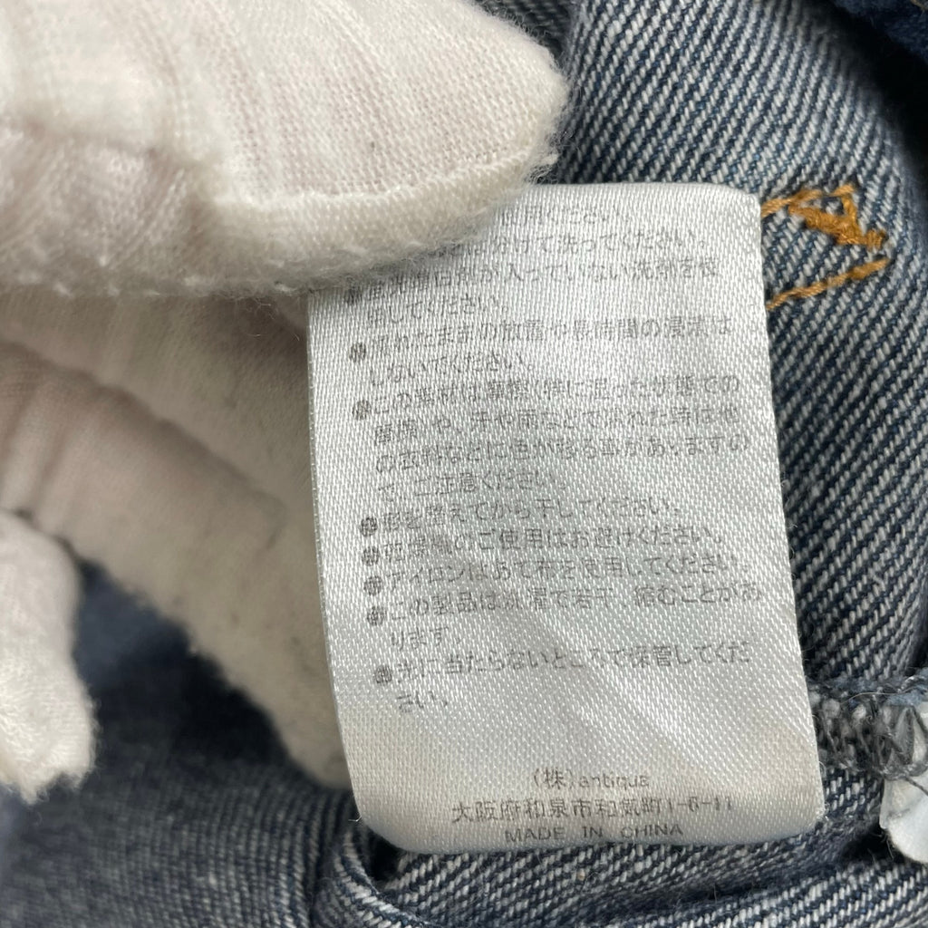OWNth antiqua / 配色ステッチ デニムパンツ 参考定価：12,000+tax SIZE:S