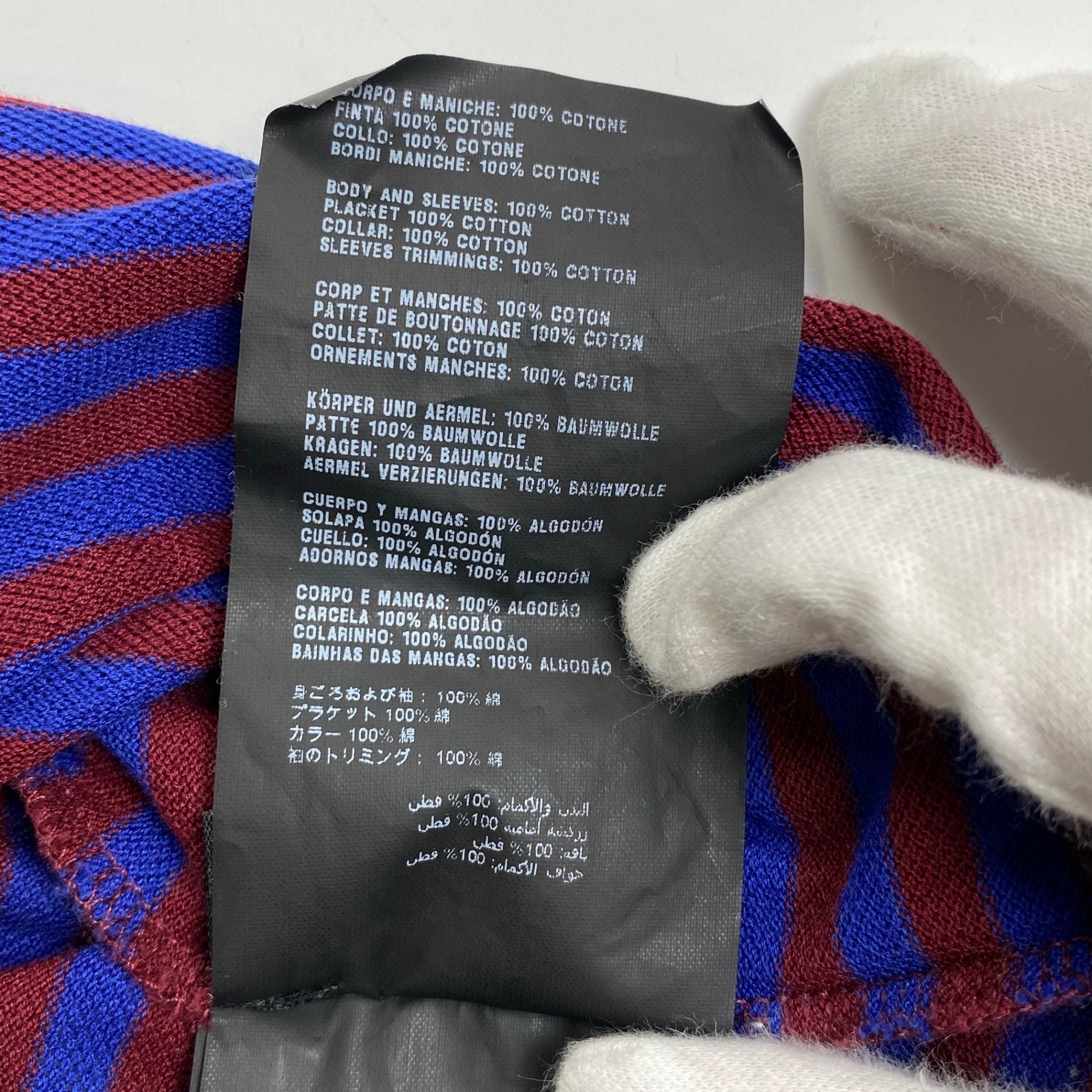 PRADA プラダ / ボーダー ポロシャツ 三角ロゴプレート ユニセックス UJM730 SIZE:XS