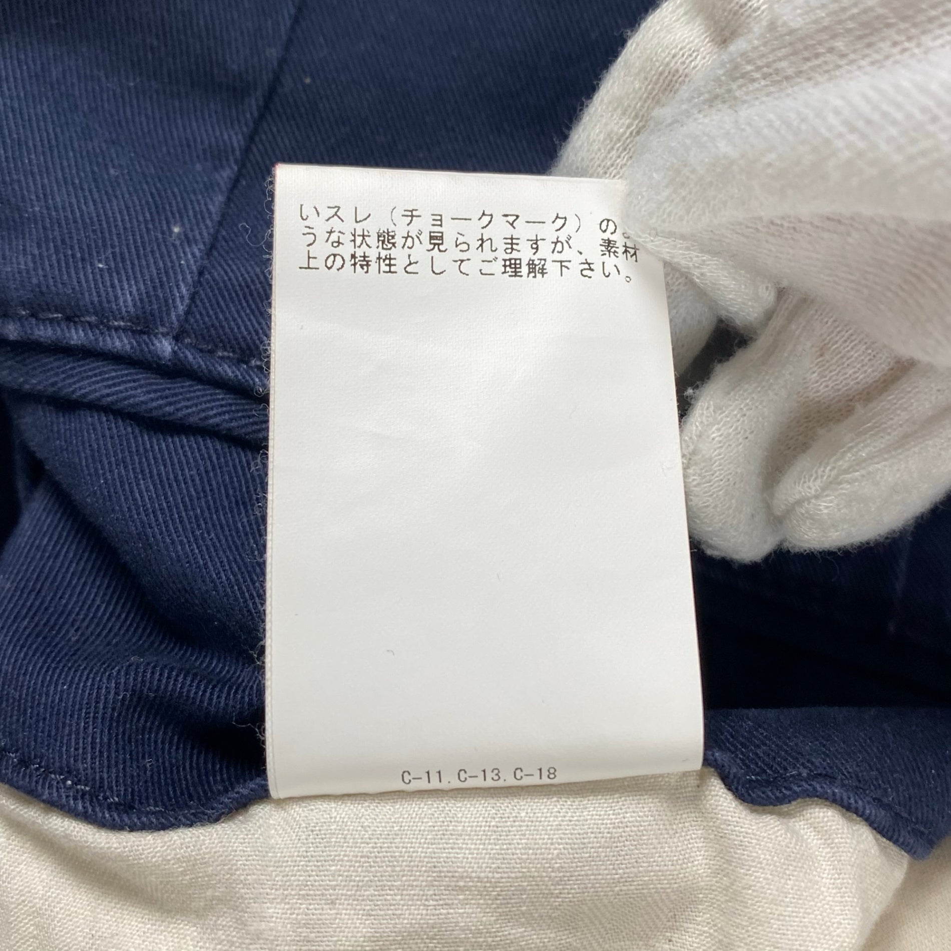【BEAMS100名品】 BEAMS PLUS ビームスプラス / 2プリーツ パンツ チノ ネイビー SIZE：M