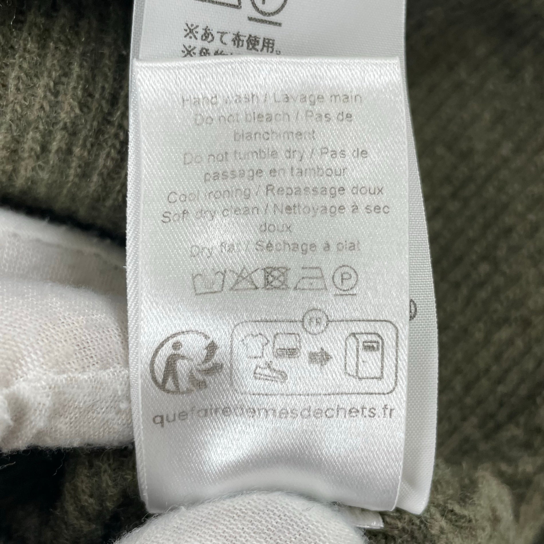 LEMAIRE / リブタートルネックニット 参考定価：90,000程度 SIZE:L